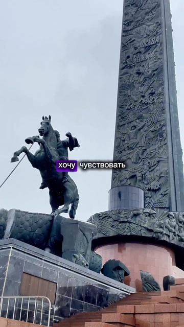 прожить ярко ☀️