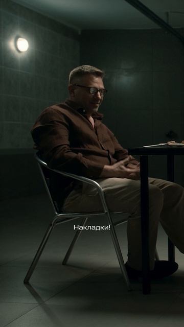 Вернулся в профессию, но не так, как хотел...👨🏻