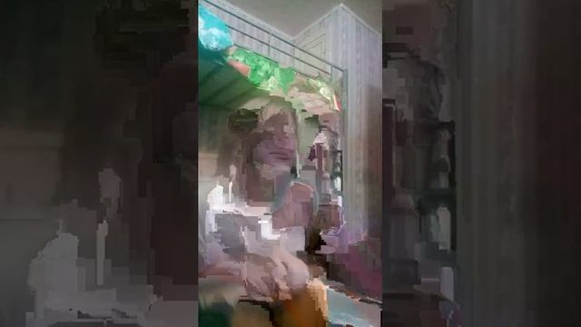 мс
