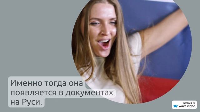 Изучайте происхождение и историю фамилии Асаев: значение и правильное склонение