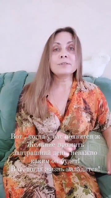 Счастье- это просто быть 