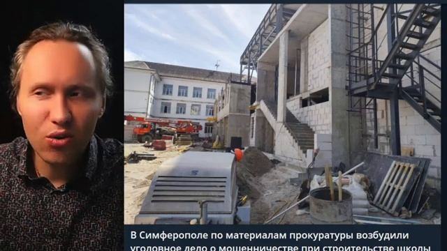 ⚡ ГДЕ БАБКИ, ЧИНУШИ! БАСТРЫКИН, КРЫМ, ТОПЛИВНЫЙ КРИЗИС!