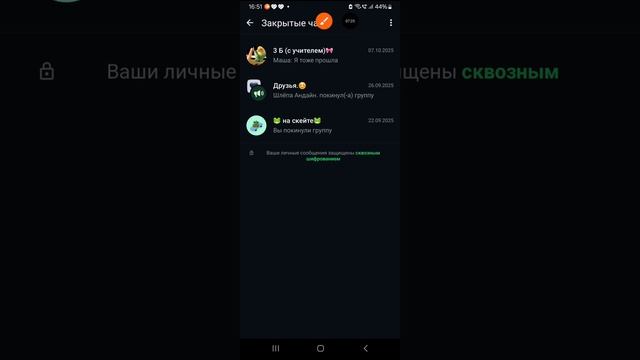 1000044375.mp4