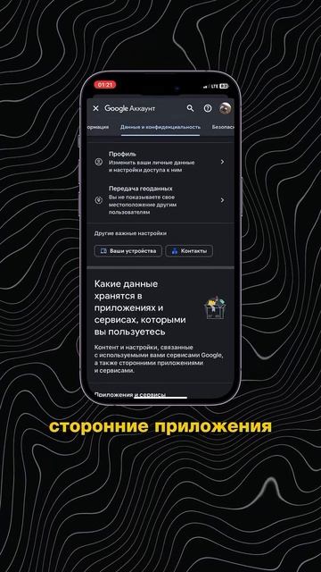 🤔 Надоело, что на почте Gmail скопилось много писем? #гаджеты #bestmagazin #iphone #почта #обзор ...