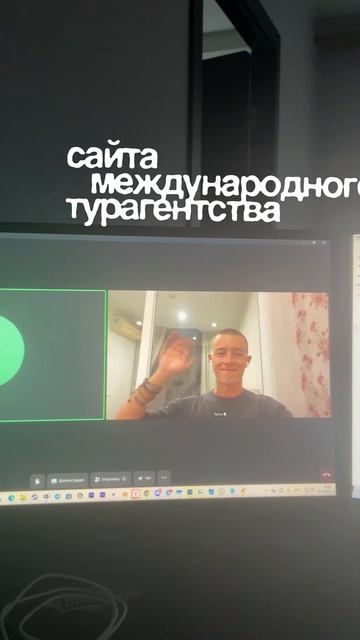 День 4/365
