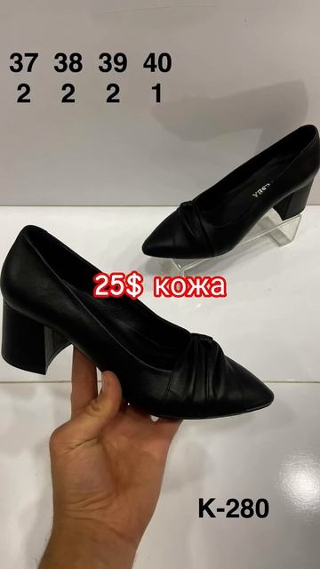 женские туфли кожа #кожанаяобувь