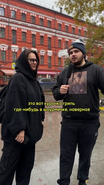 Любимый рецепт твоей бабушки // курочка: ✅ или ❌?