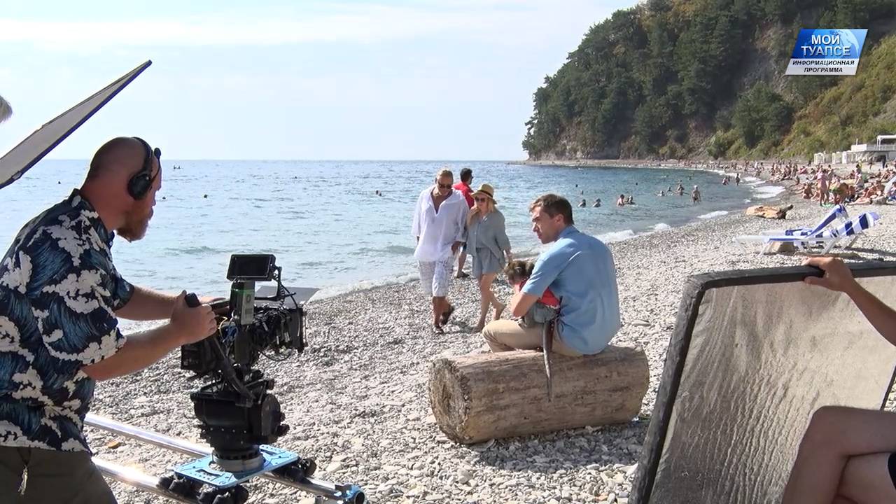 Съемки комедийного детектива «Майор и Меймун-2». Чем привлекателен Туапсе для кинопроекта?