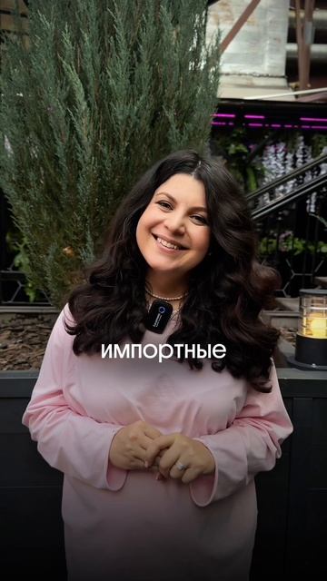 Акушер-гинеколог отвечает как мама. Продолжение