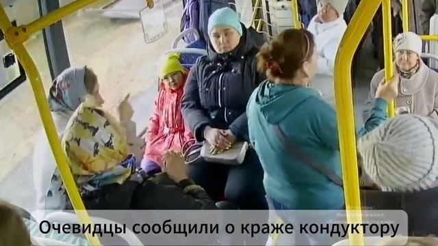 Место происшествия 10.10.25