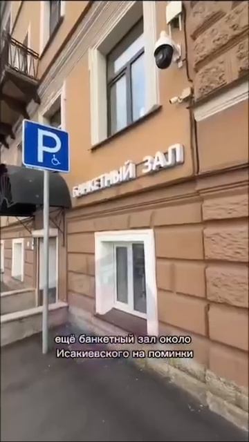 Сколько стоит умереть.mp4