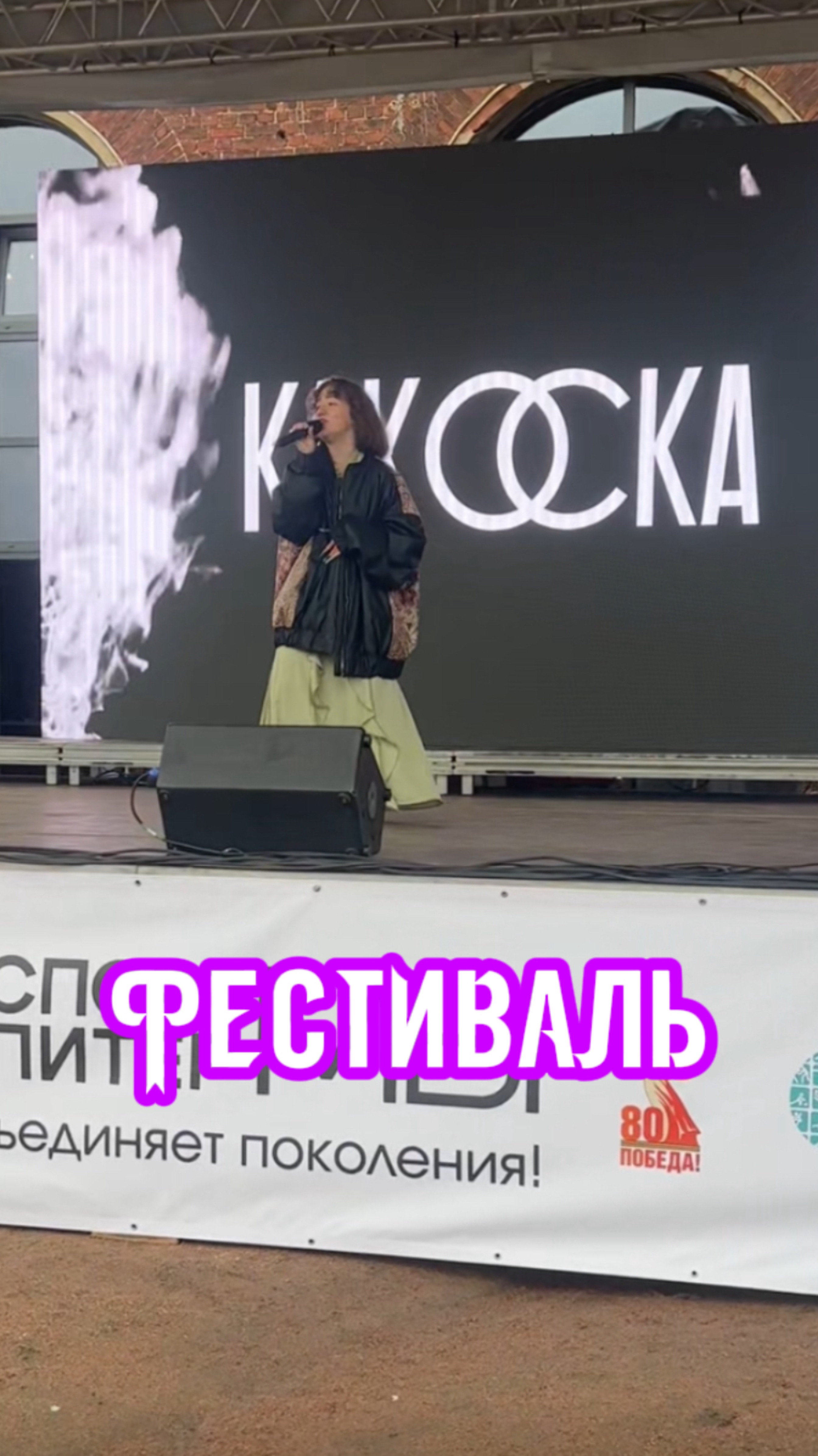 Подпишись🤍