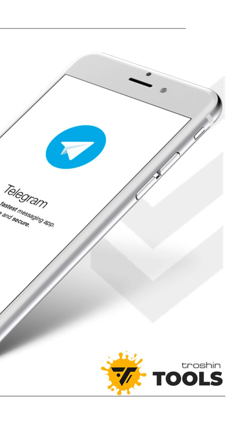 Как добавить канал в профиль Telegram  со смартфона