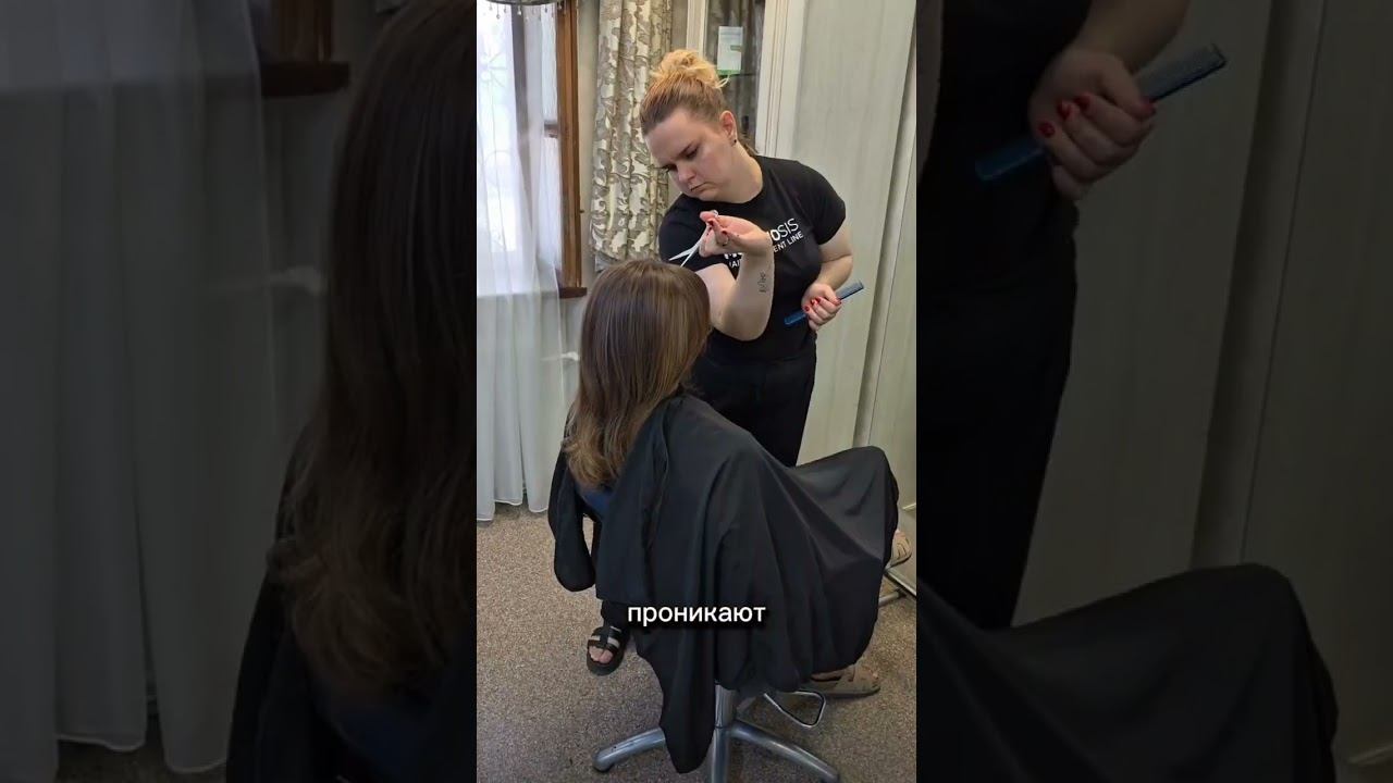 Сейчас море, солнце, жара… #обучение #hair #салонкрасоты