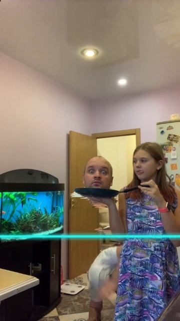 Ужин