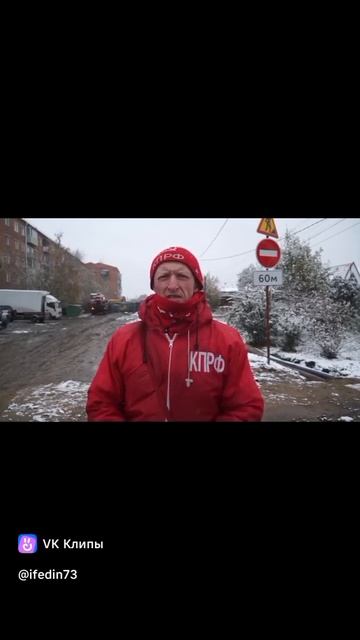То ли ещё будет.   Коммунальный олигарх богатеет - наши трубы ржавеют