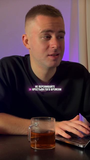 Дом в средние века