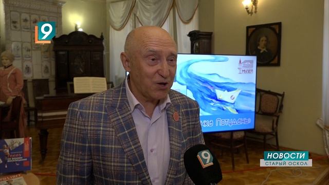 Известный журналист, писатель и краевед Евгений Евсюков отметил 75-летний юбилей