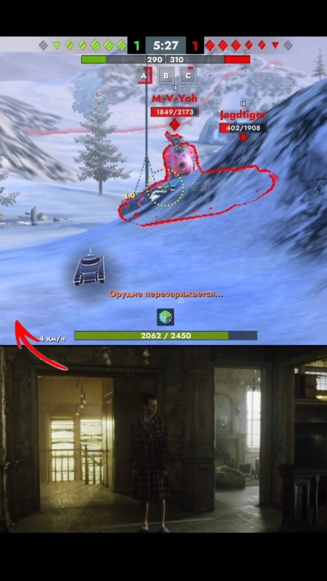 Magic Tanksblitz