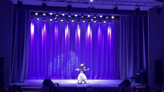 Кукла ...