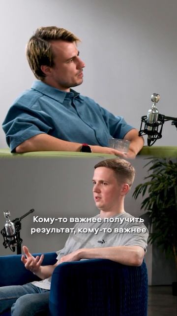 Особенности коммуникаций в команде Авито