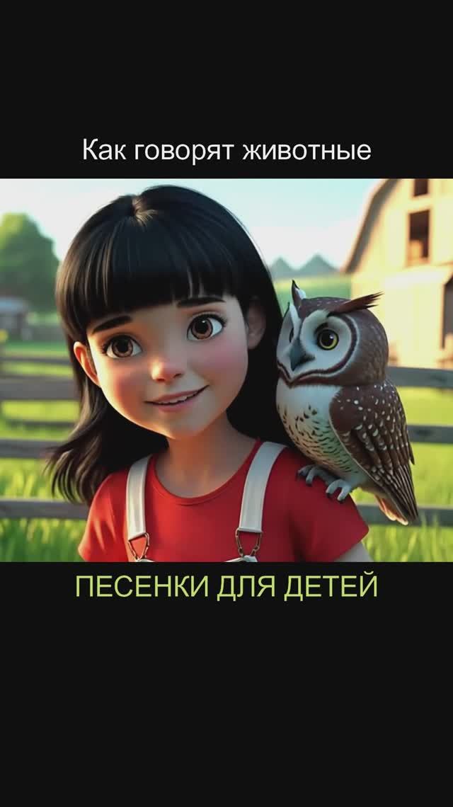 Песенки для детей. Развивающие мультики