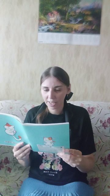 Расказ и Стихи,Стихотворение,крыша свет картона,видео 2,часть видео 1🌿🪴