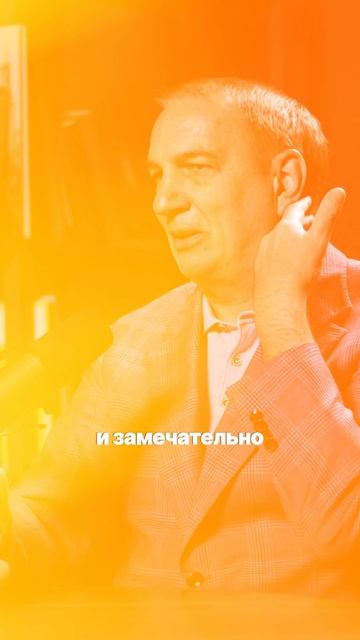 Валики ничем не помогают