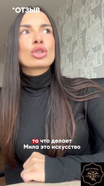 МОЯ ЖИЗНЬ ИЗМЕНИЛАСЬ