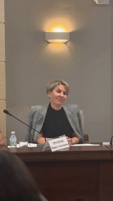 Встреча с членами МП при МГД.