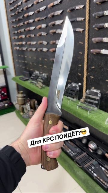 Нож Бойня Х12МФ кованая сталь