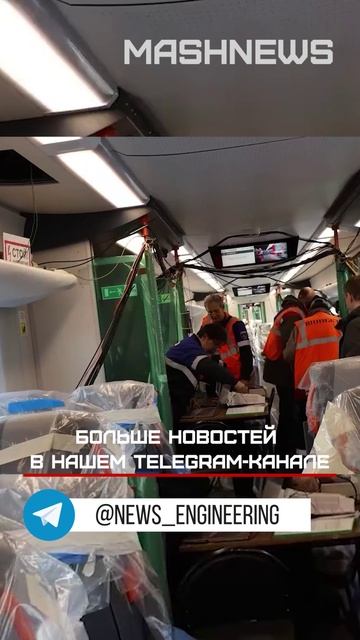 РЖД обкатывает в Свердловской области первый полностью отечественный электропоезд ЭС105
