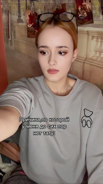#врекомендации