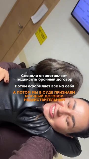 Брачные договора в РФ недействительны
