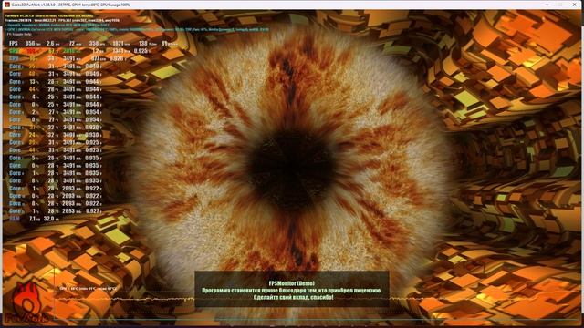 MSI RTX 4070 SUPER GAMING X SLIM