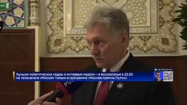 Видео от Аварийка LIVE | ДТП и ЧП России