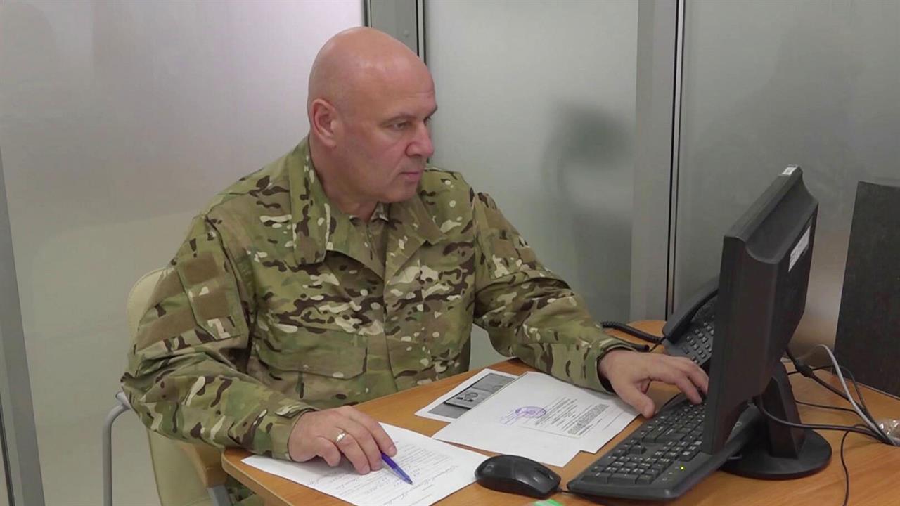 Военно-социальный центр, фонд 