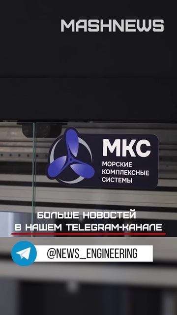 Отечественная рыбофабрика за 2,4 млрд может оказаться никому не нужной