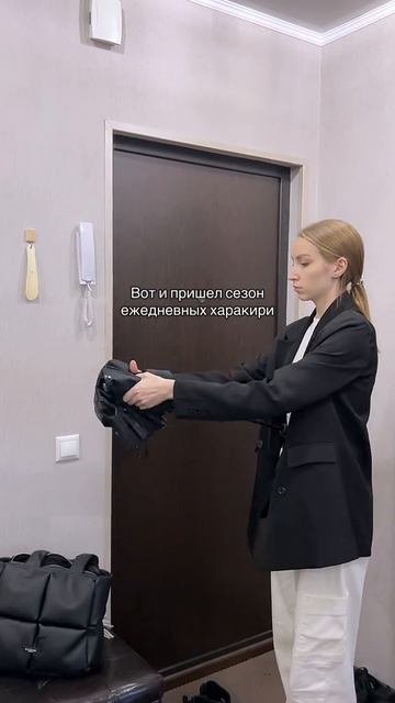Осенью все мы немного самураи.