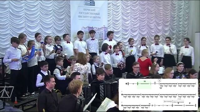 Красильников, Детская сюита, ч.3, обучение для партии маракаса