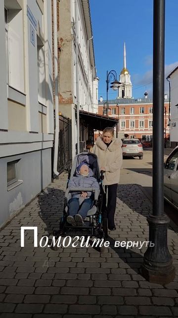 Здровье детей