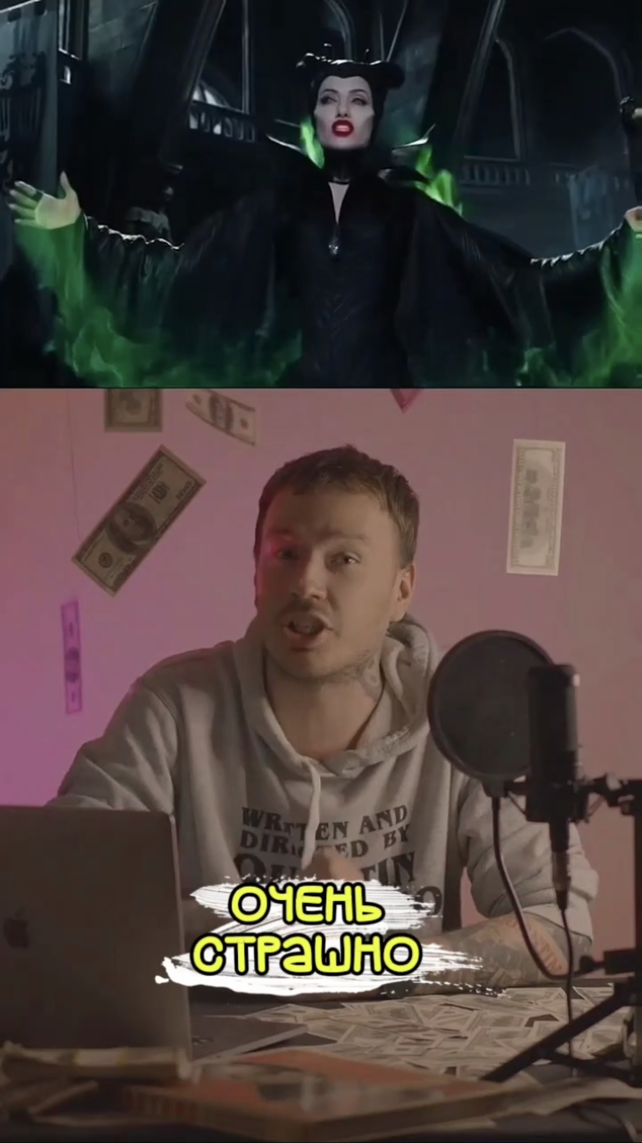 ЧЕГО ТЫ БОЯЛСЯ В ДЕТСТВЕ?