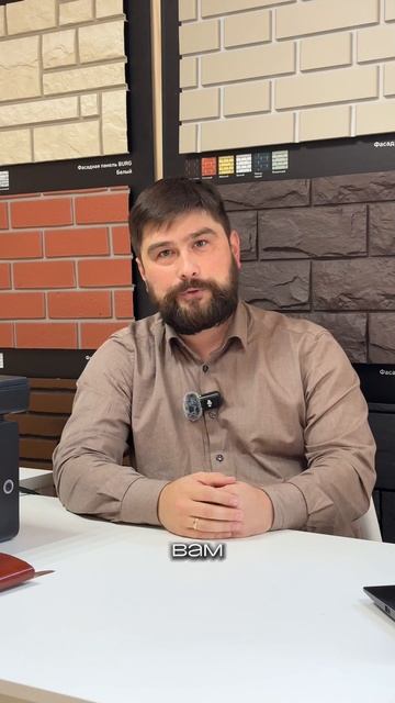 Построим дом без первоначалки