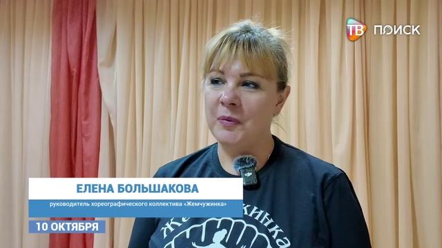 В Клину у ребят есть большой выбор дополнительного образования