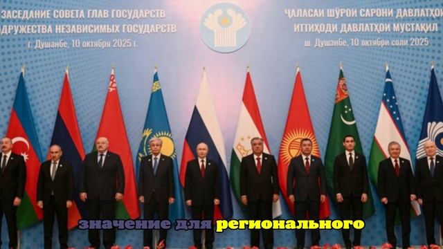 Путин пригласил лидеров стран СНГ на неформальную встречу в Петербург