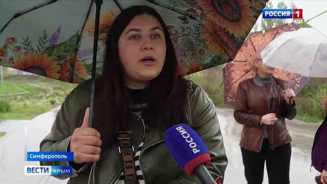 ВЕСТИ КРЫМ: выпуск 11.10.2025 8:00