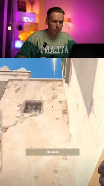 смок в двери на Dust 2