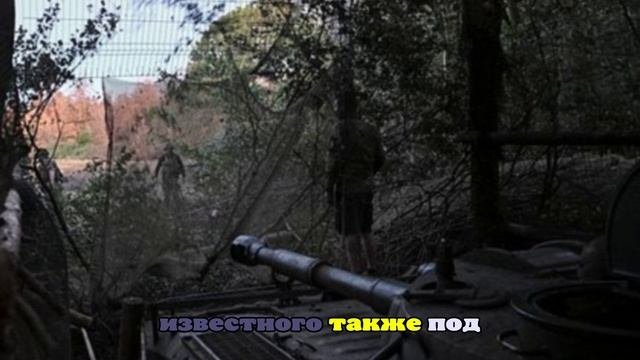 ВСУ испытывают сложности в Красноармейске из-за неподходящей техники