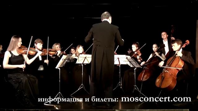 Приглашение на Юбилей маэстро Владислава Булахова