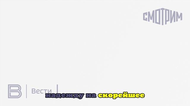 Трамп рассказал, куда дальше идет американское оружие, проданное НАТО
